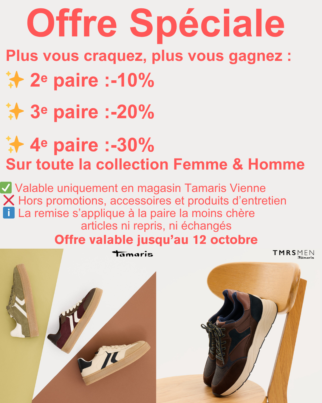 Opération spéciale  Opération spéciale